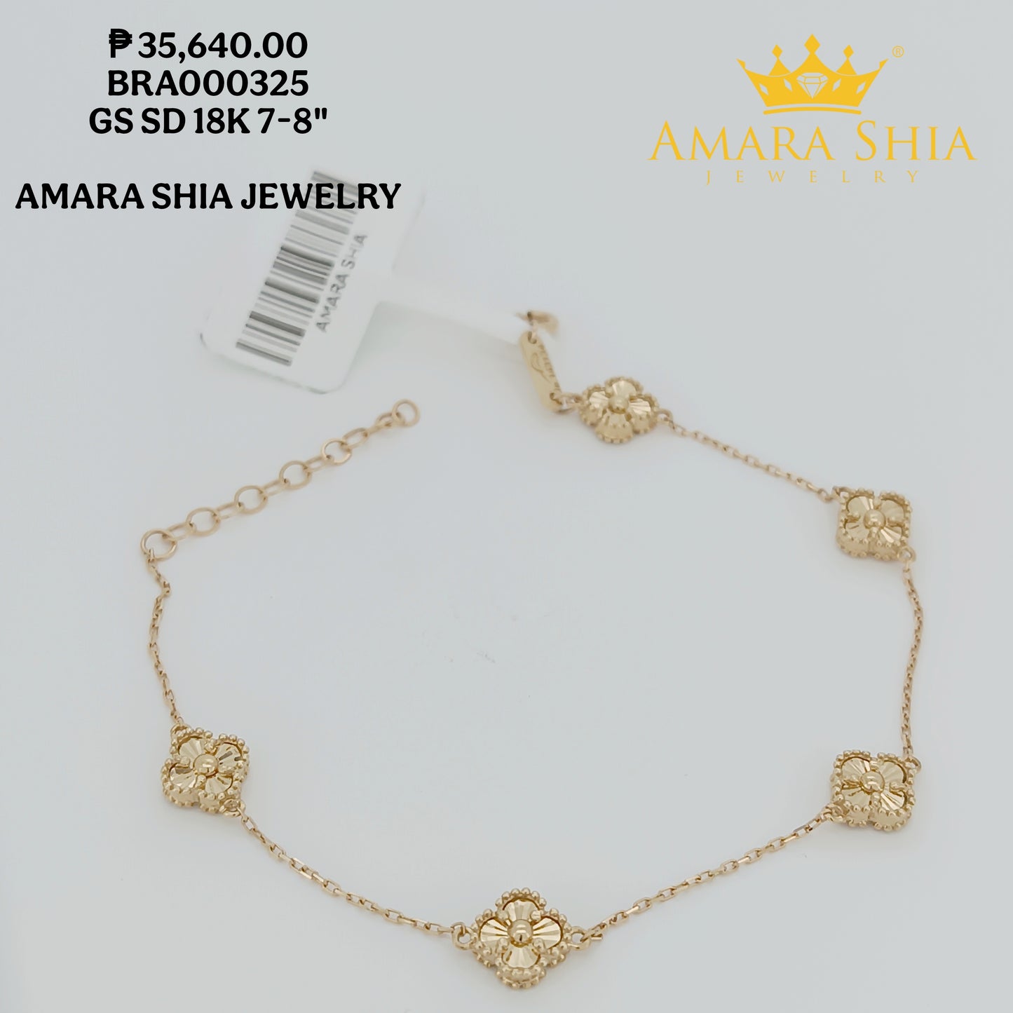 BRA000325 7.5" GS