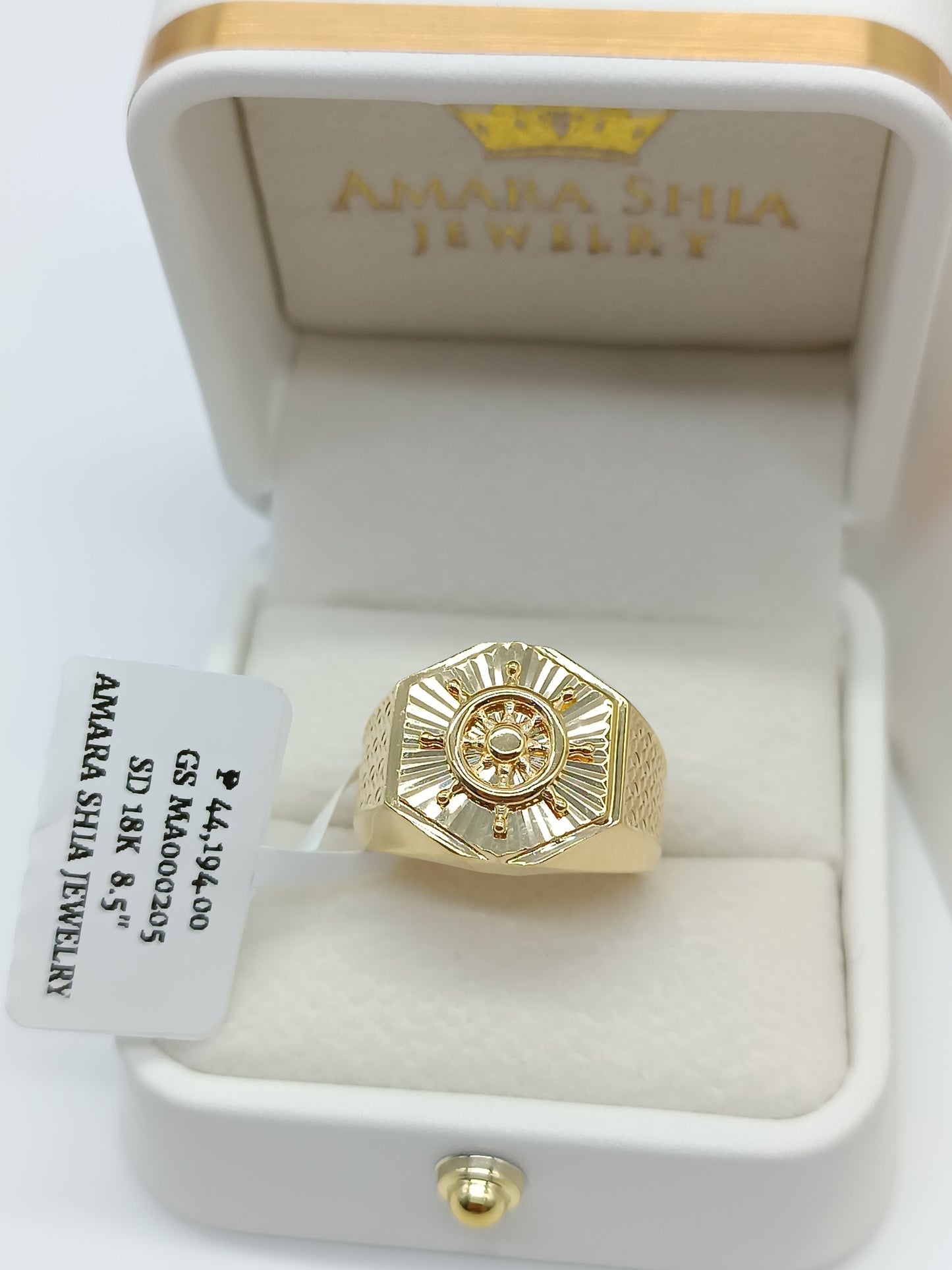 MA 000205 8.5"