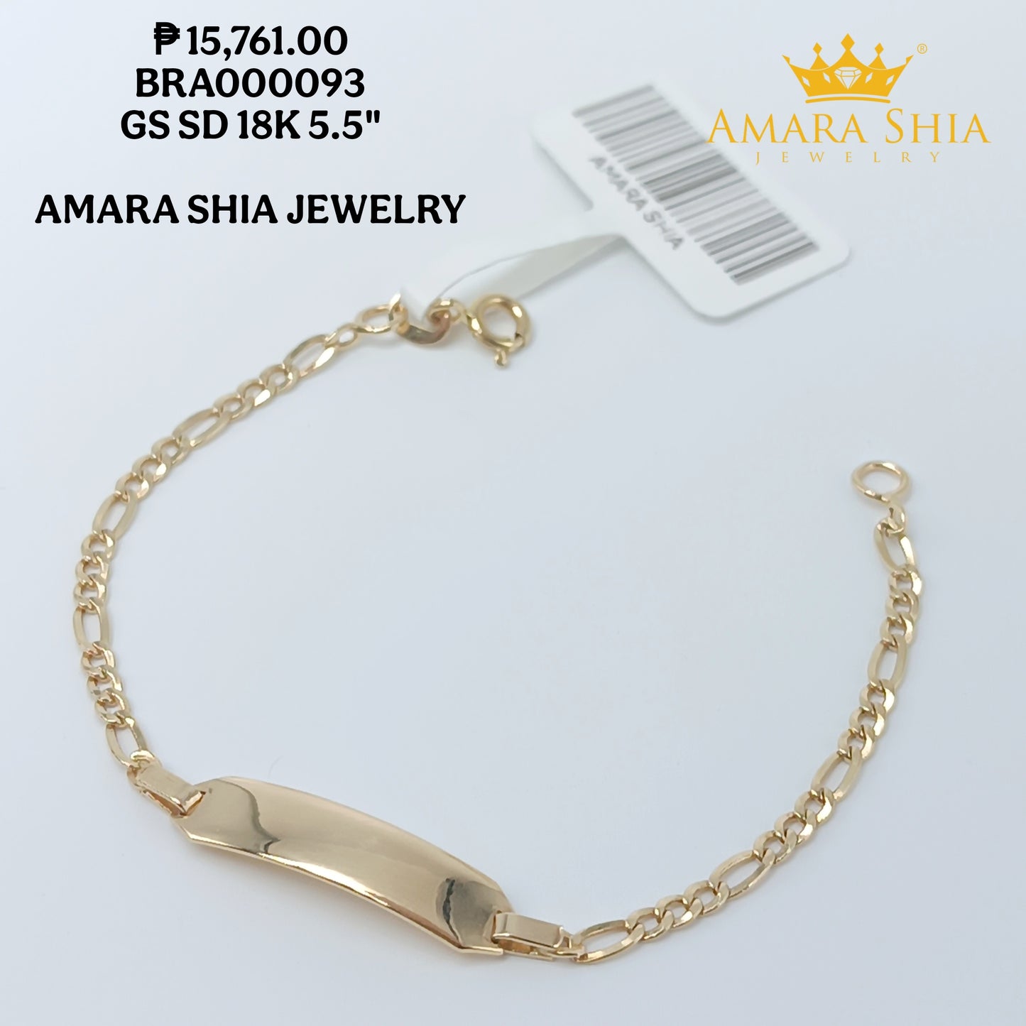 BRA000093 5.5"  GS