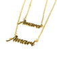 Nameplate Layered Necklace
