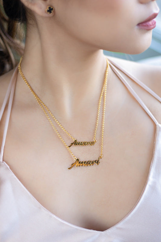 Nameplate Layered Necklace